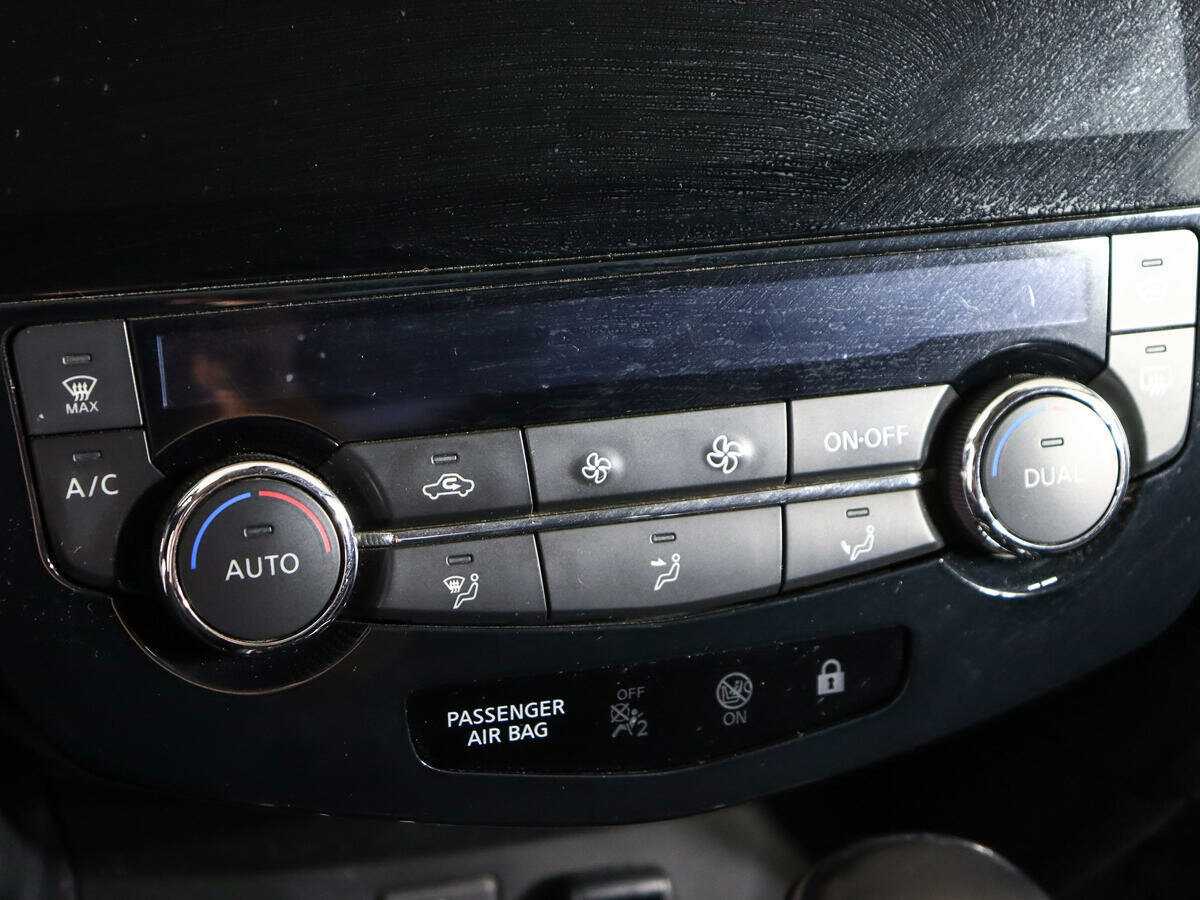 Nissan Qashqai, 2014 - Фото №18