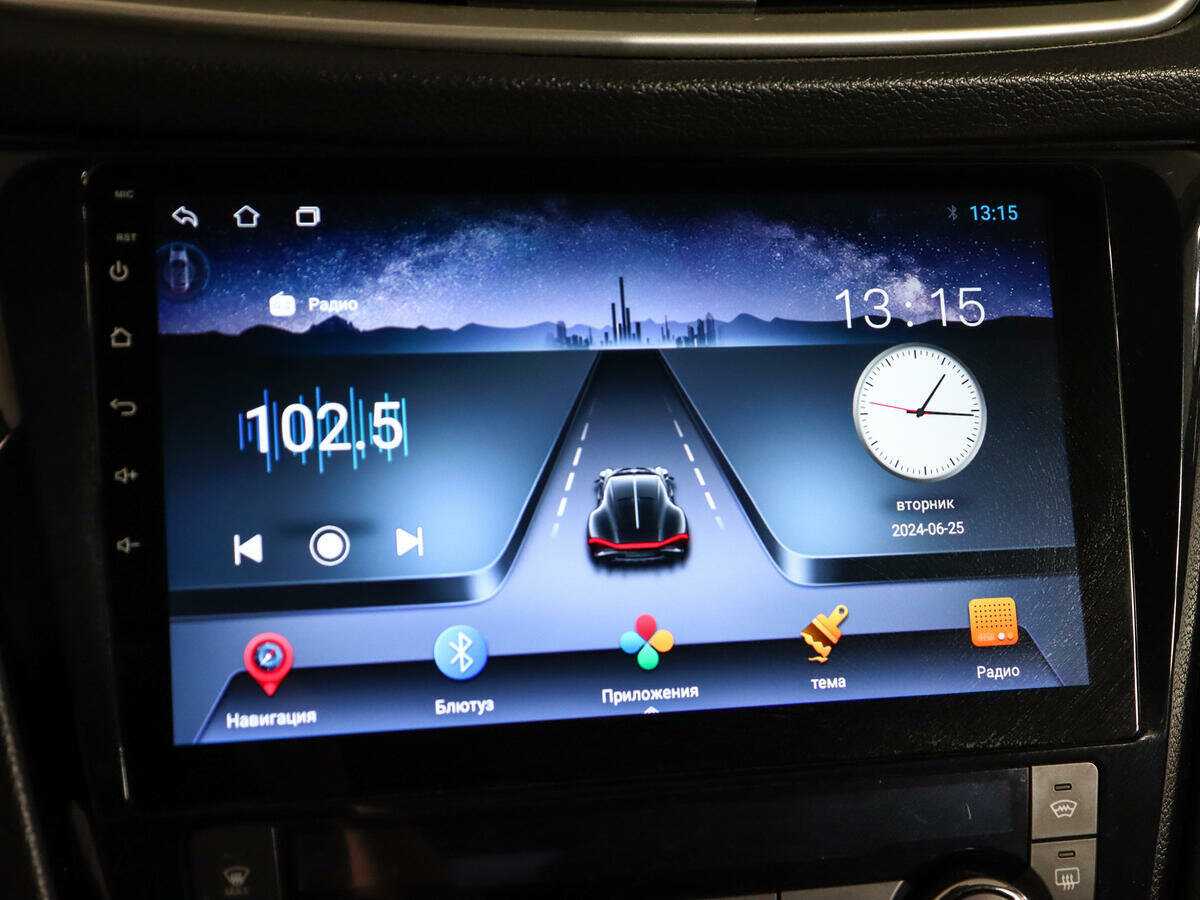 Nissan Qashqai, 2014 - Фото №19