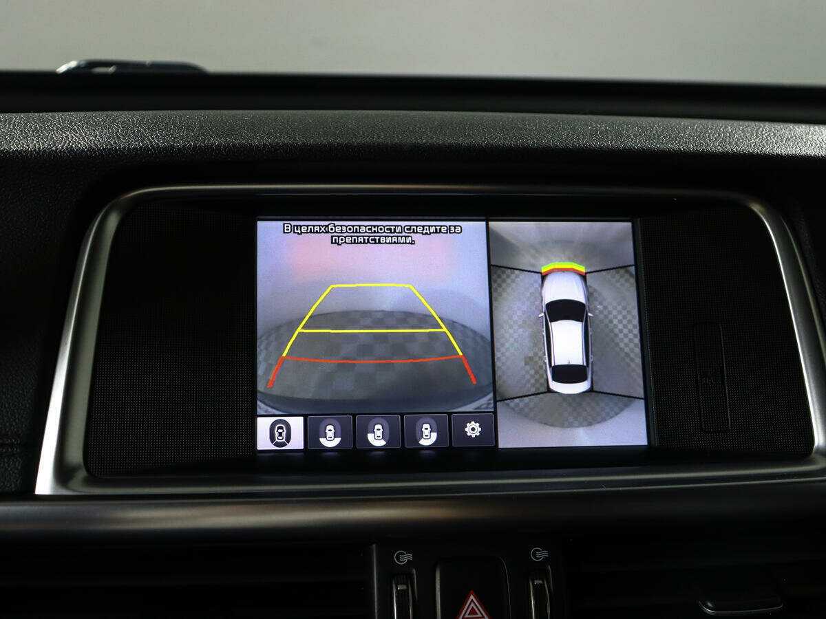 Kia Optima, 2018 - Фото №14