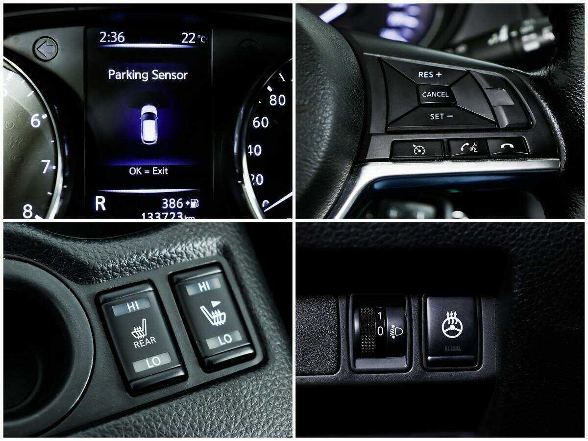 Nissan Qashqai, 2019 - Фото №12