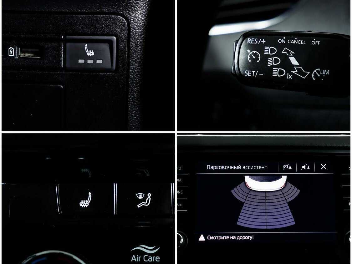 Skoda Octavia, 2018 - Фото №13