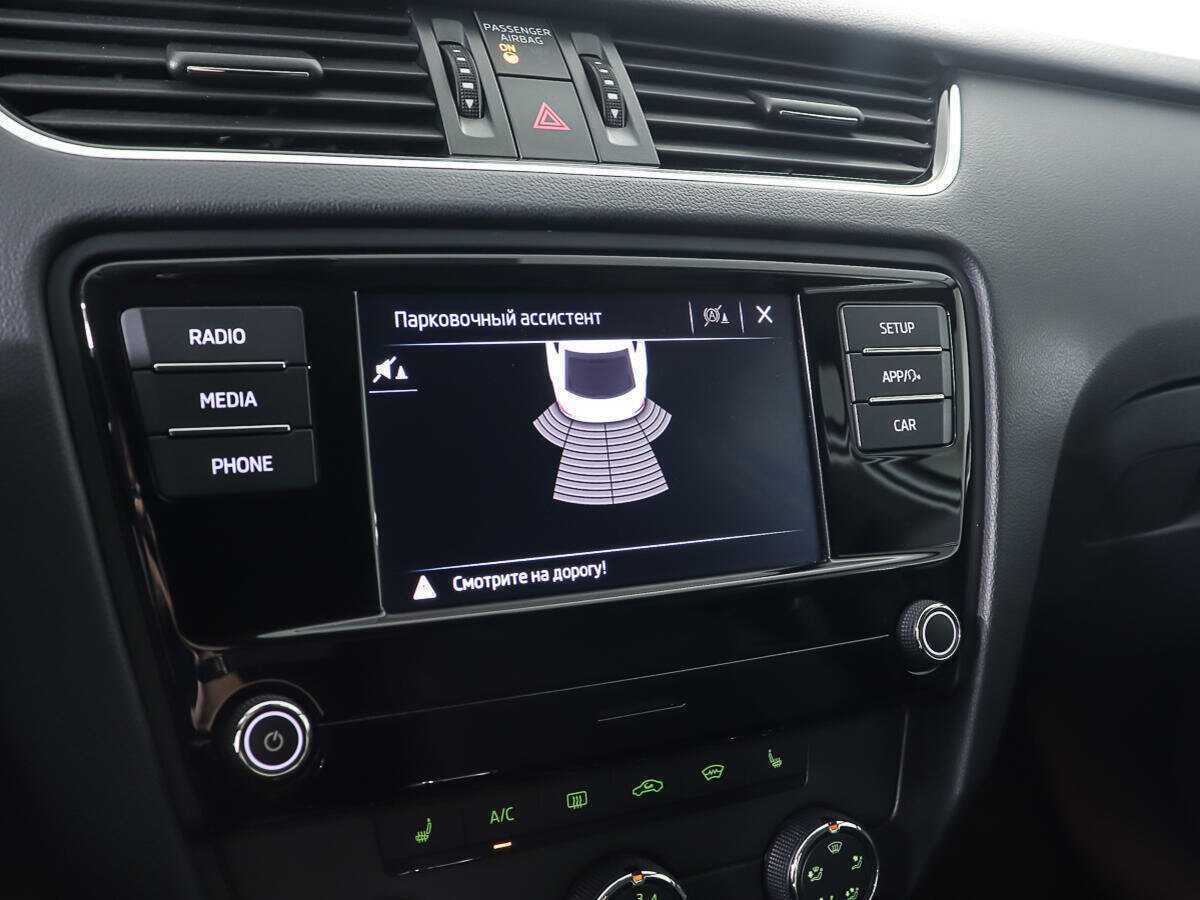 Skoda Octavia, 2018 - Фото №16