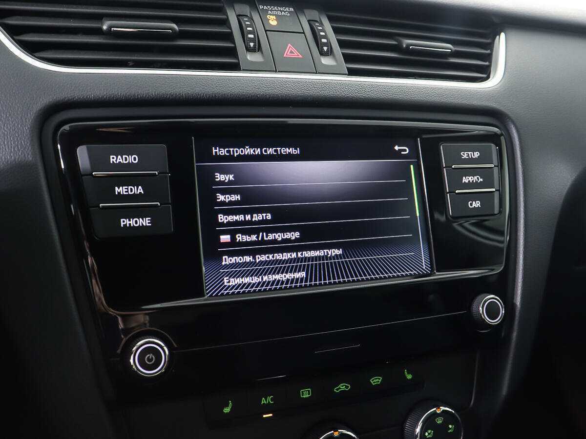 Skoda Octavia, 2018 - Фото №17