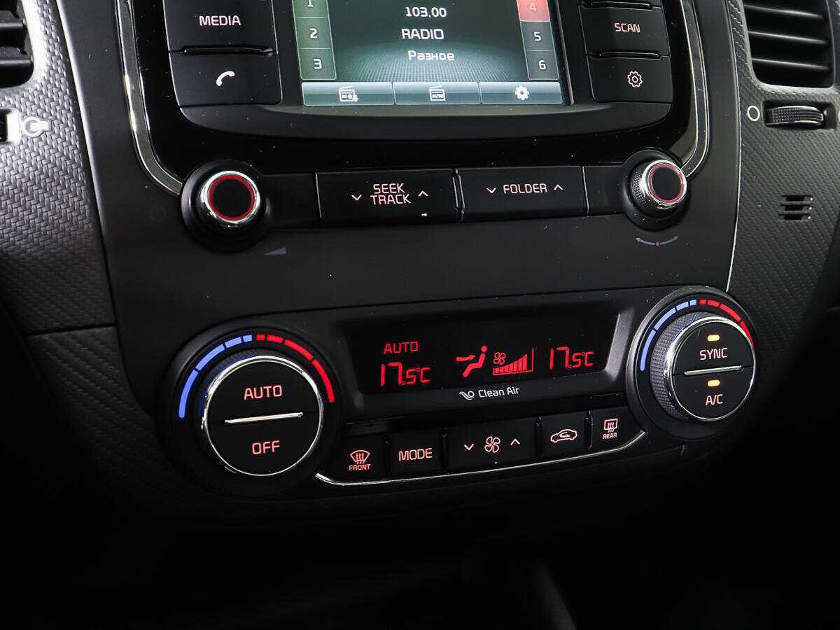 Kia Cerato, 2017 - Фото №14