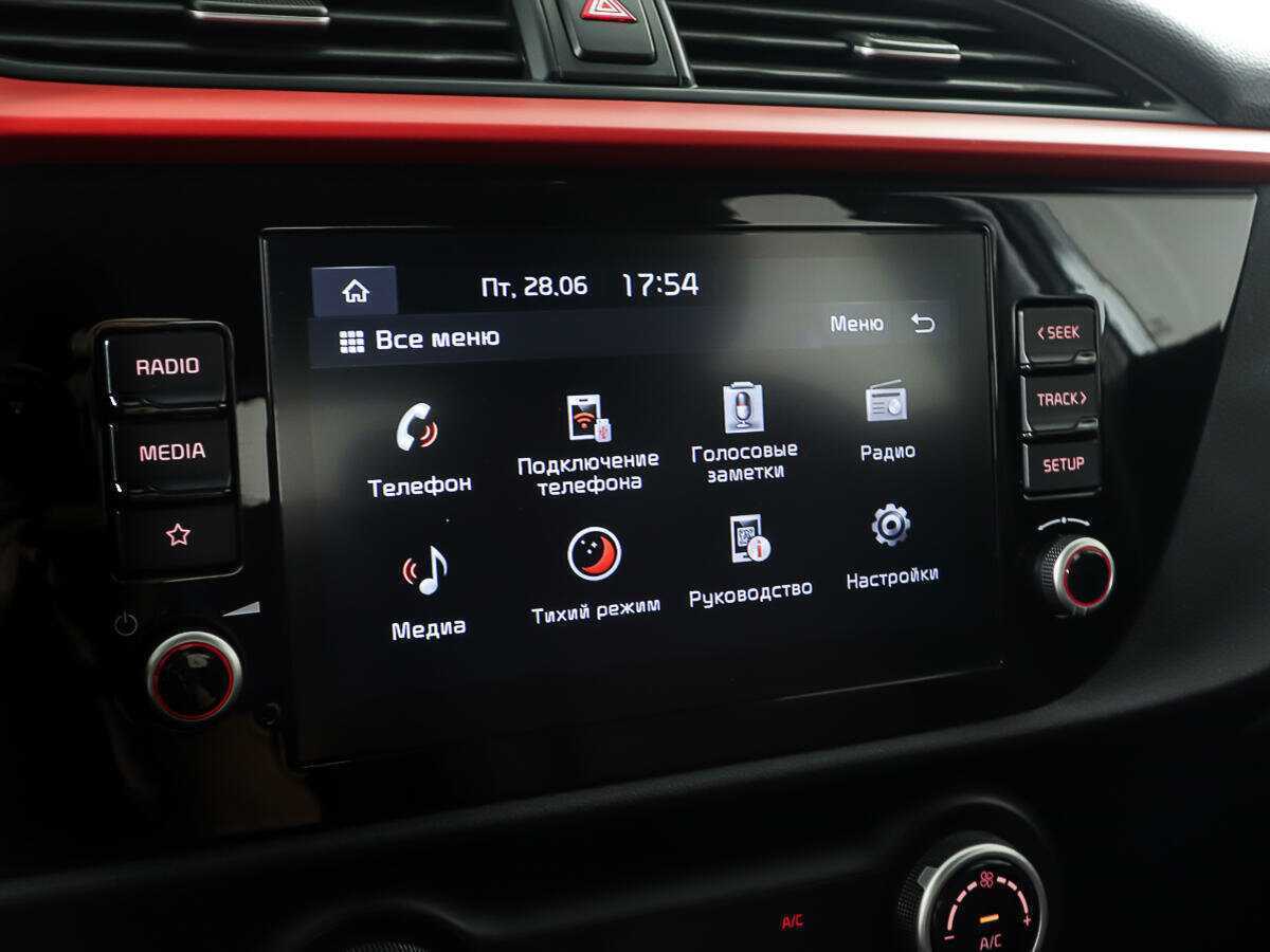 Kia Rio X, 2021 - Фото №17