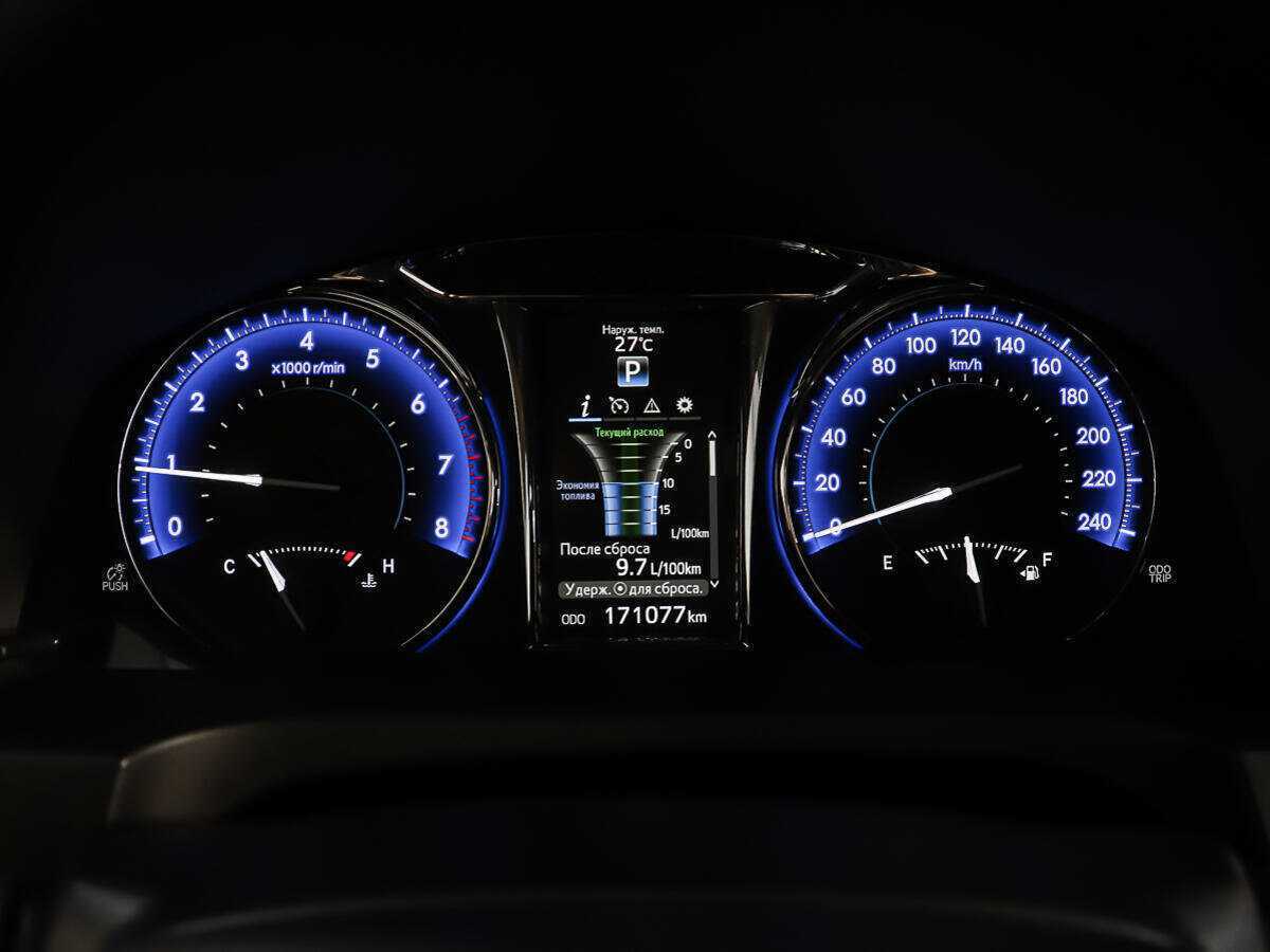 Toyota Camry, 2015 - Фото №12