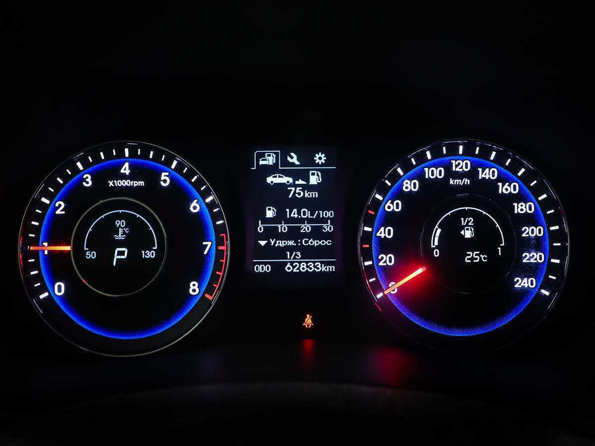 Hyundai i40, 2015 - Фото №13