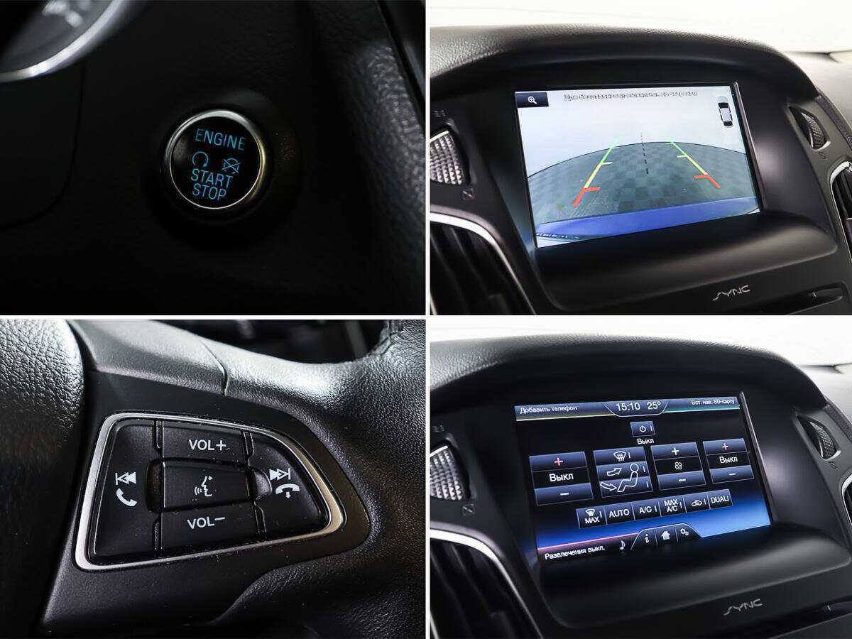 Ford Focus, 2016 - Фото №17