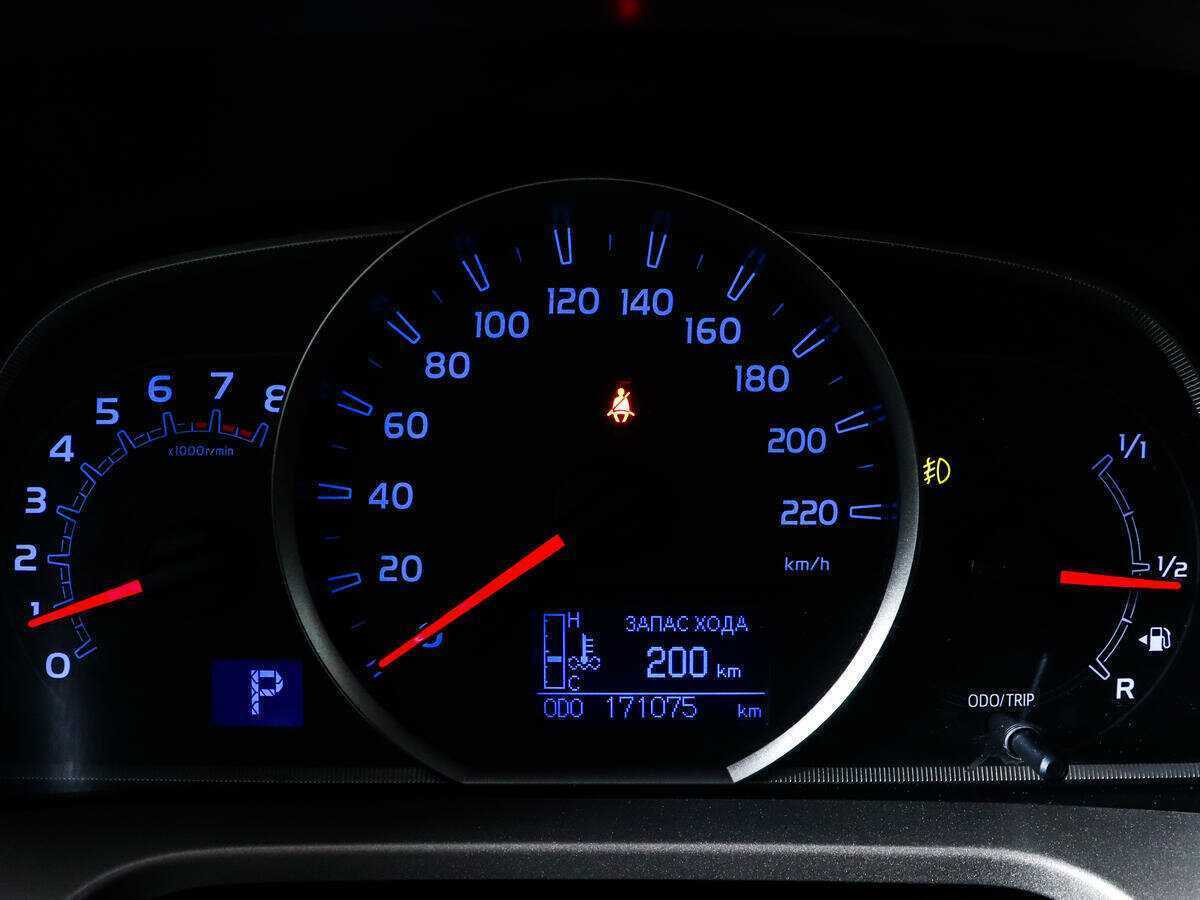 Toyota RAV4, 2014 - Фото №10