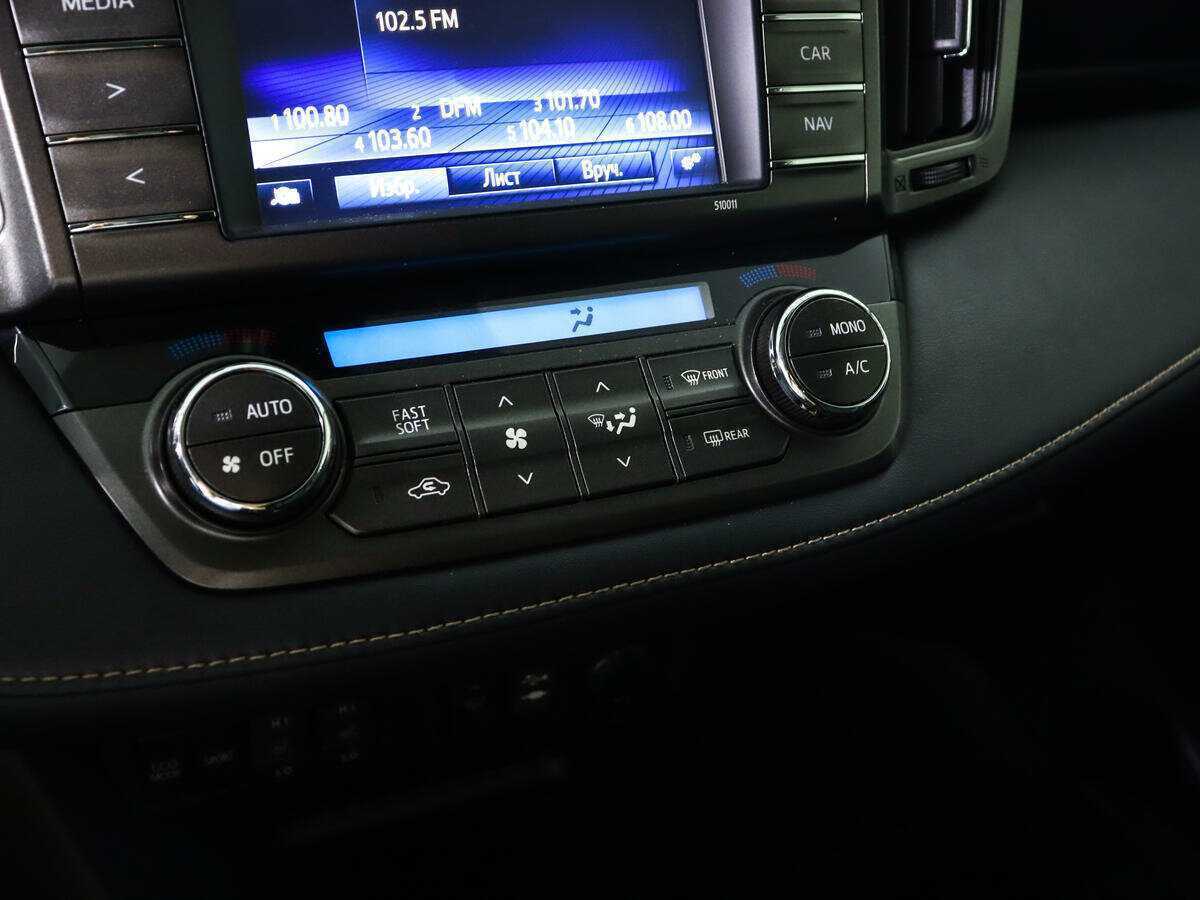 Toyota RAV4, 2014 - Фото №14