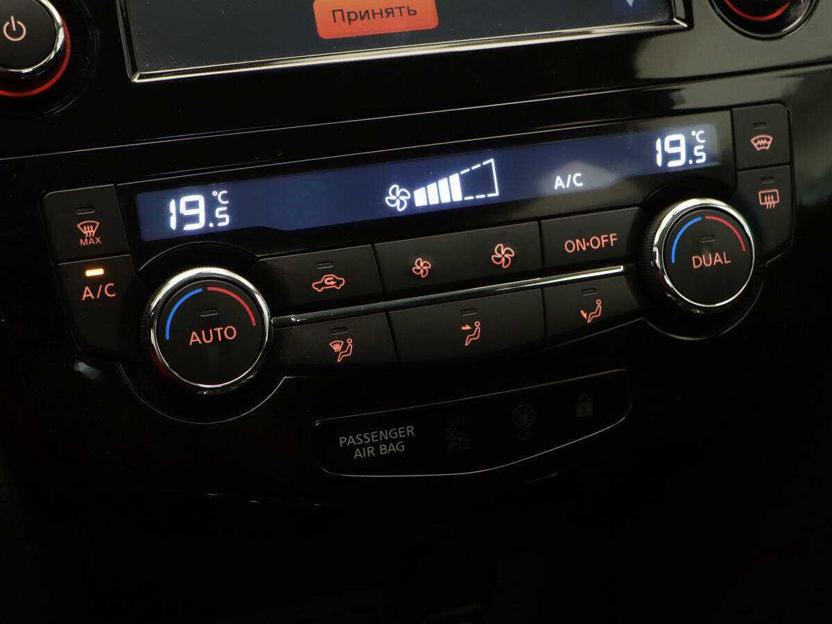 Nissan Qashqai, 2014 - Фото №15