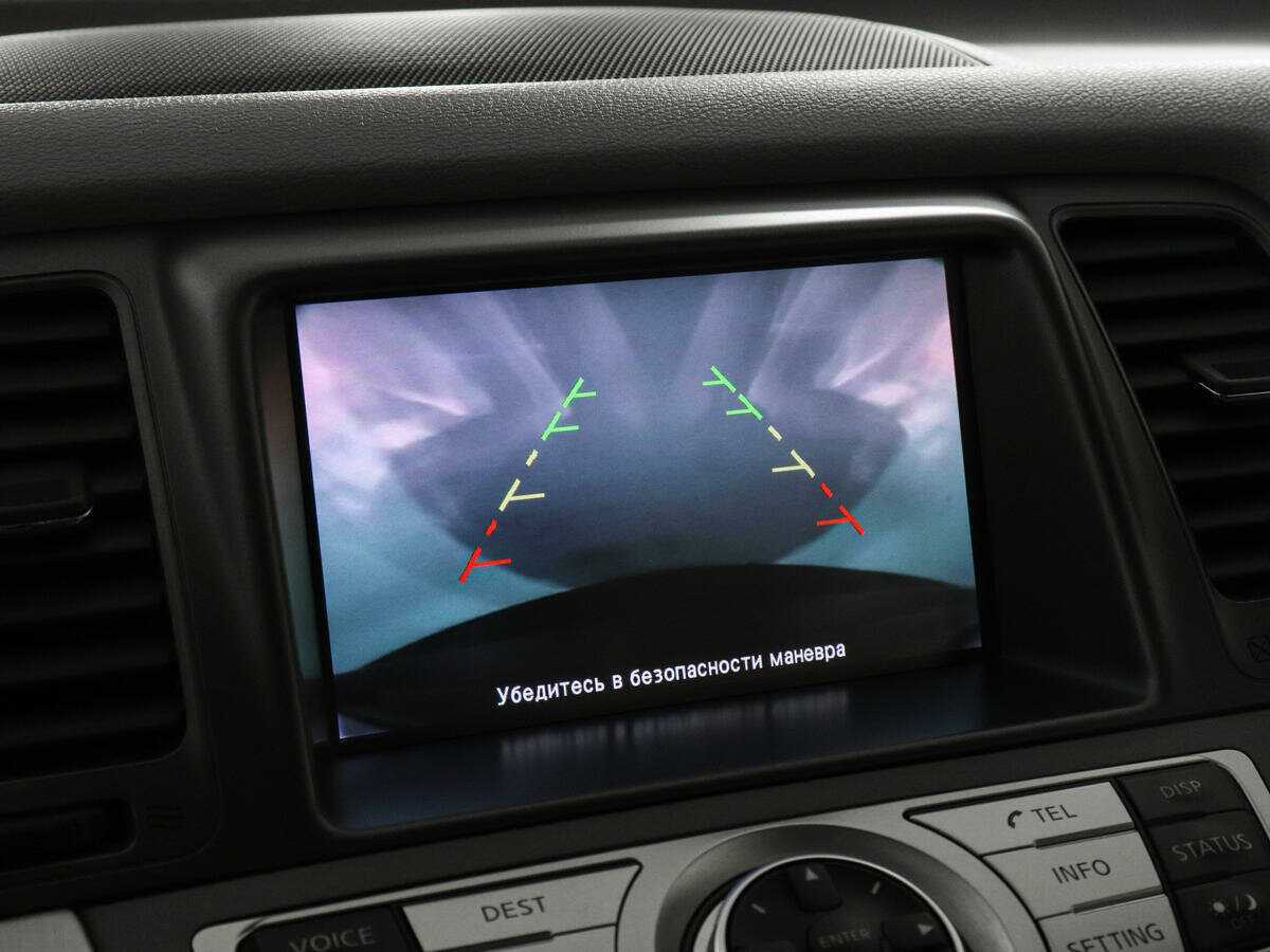 Nissan Murano, 2012 - Фото №15