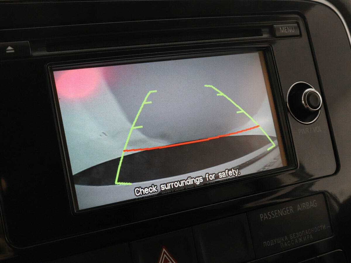 Mitsubishi Outlander, 2015 - Фото №12