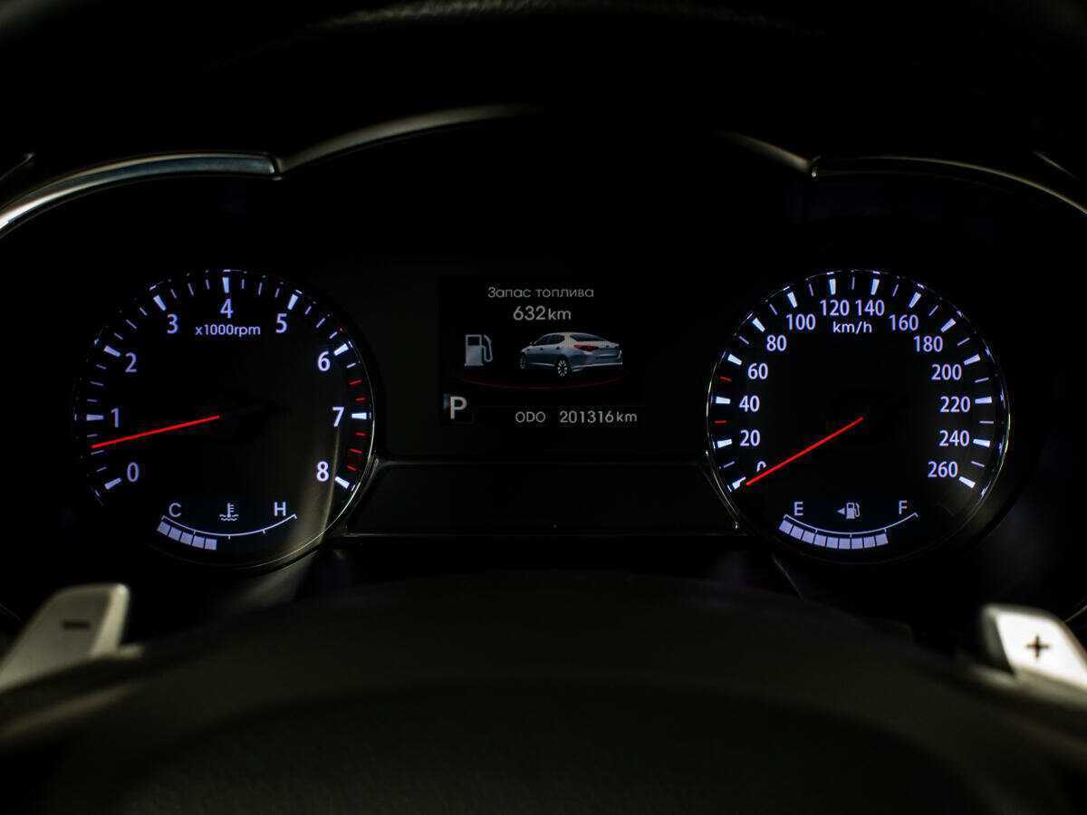 Kia Optima, 2012 - Фото №9