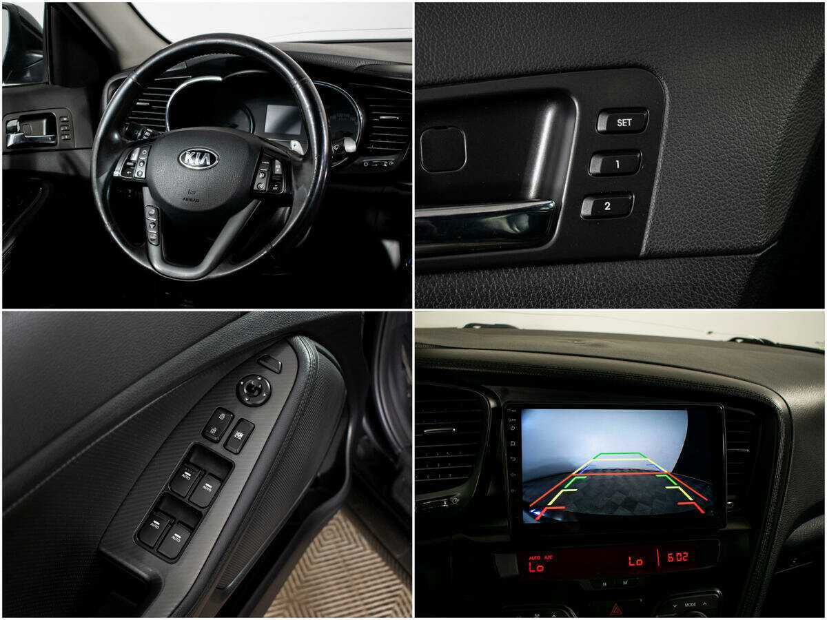 Kia Optima, 2012 - Фото №10