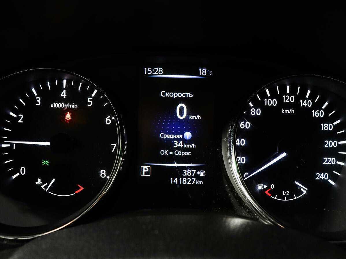 Nissan Qashqai, 2019 - Фото №10