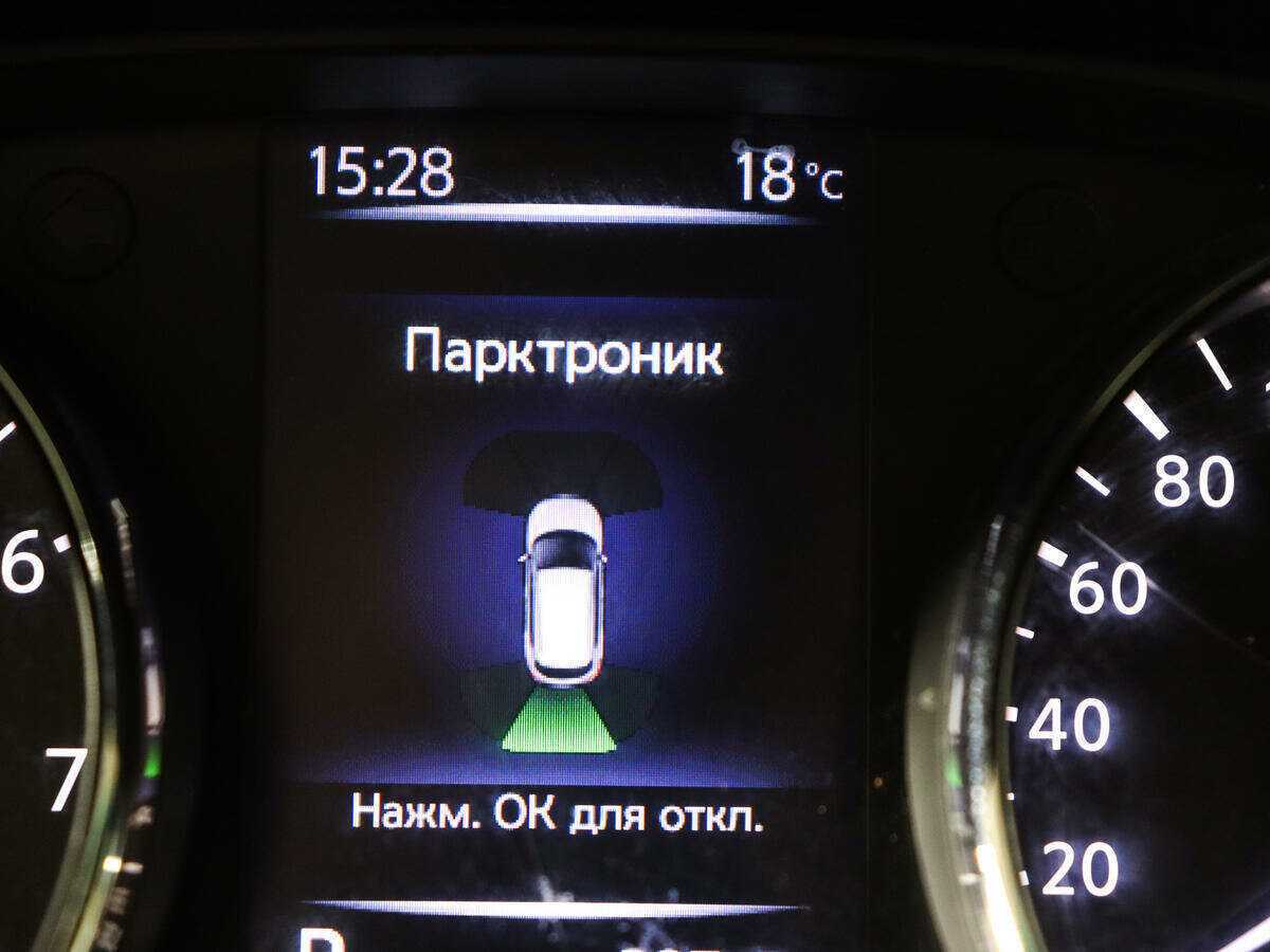 Nissan Qashqai, 2019 - Фото №14