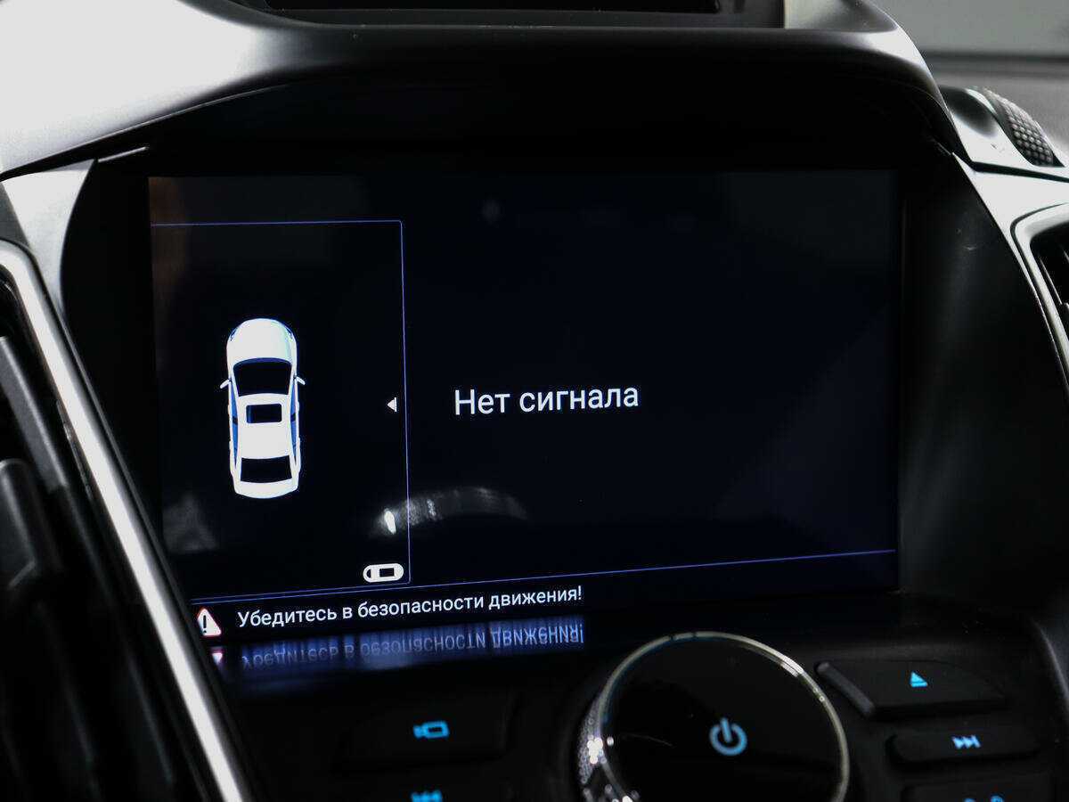 Ford Kuga, 2017 - Фото №11