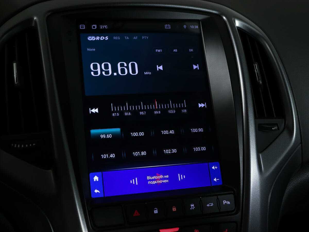 Opel Astra, 2014 - Фото №17