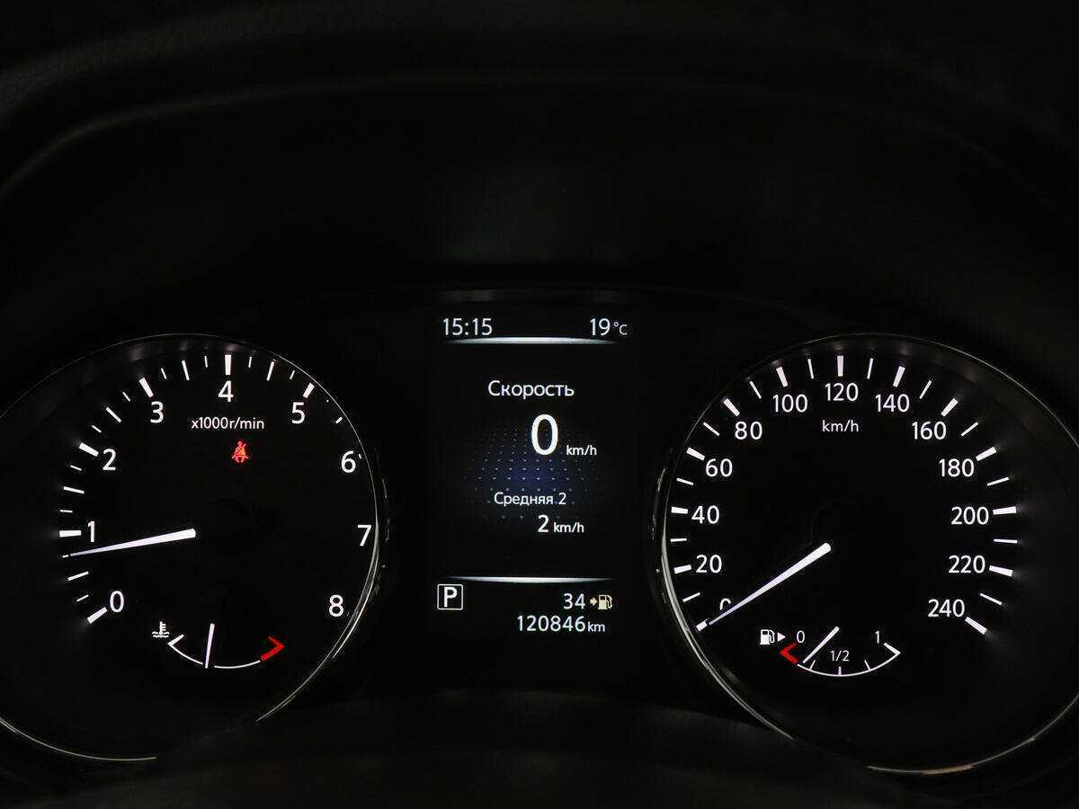 Nissan Qashqai, 2016 - Фото №10