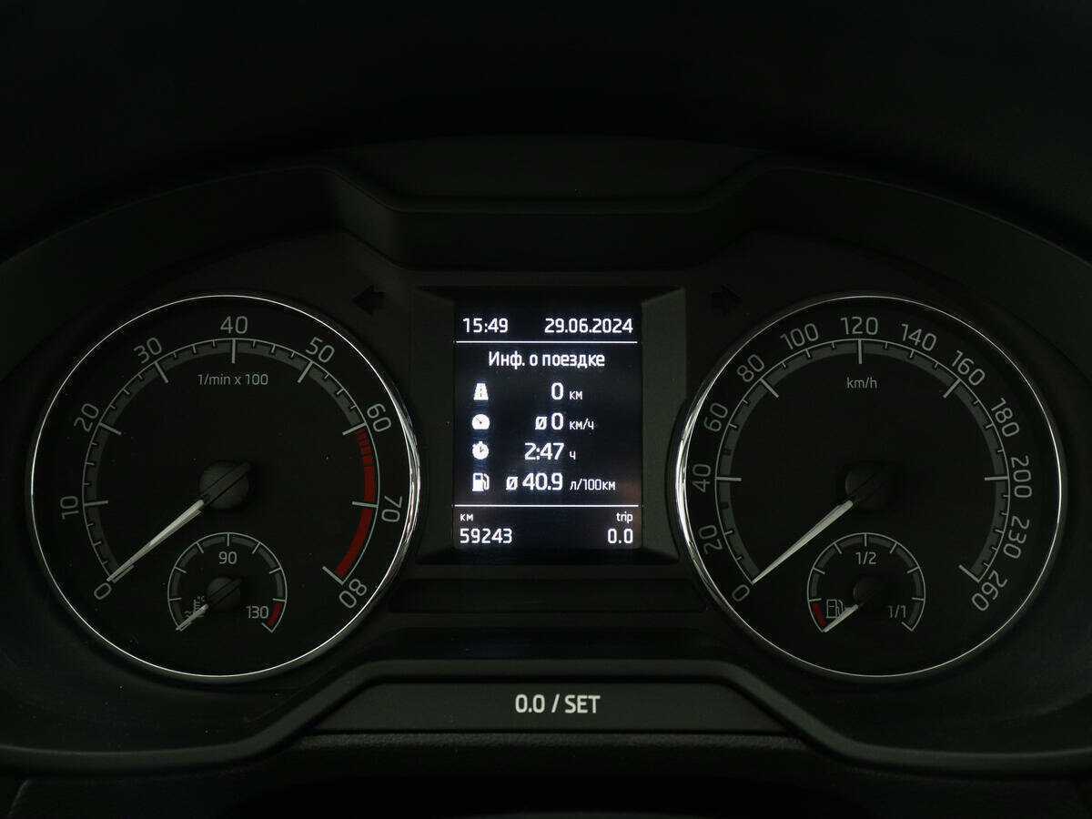 Skoda Octavia, 2019 - Фото №10