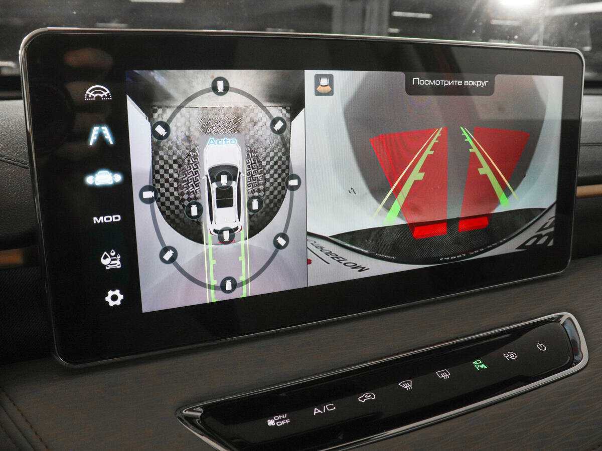 Haval Jolion, 2021 - Фото №11