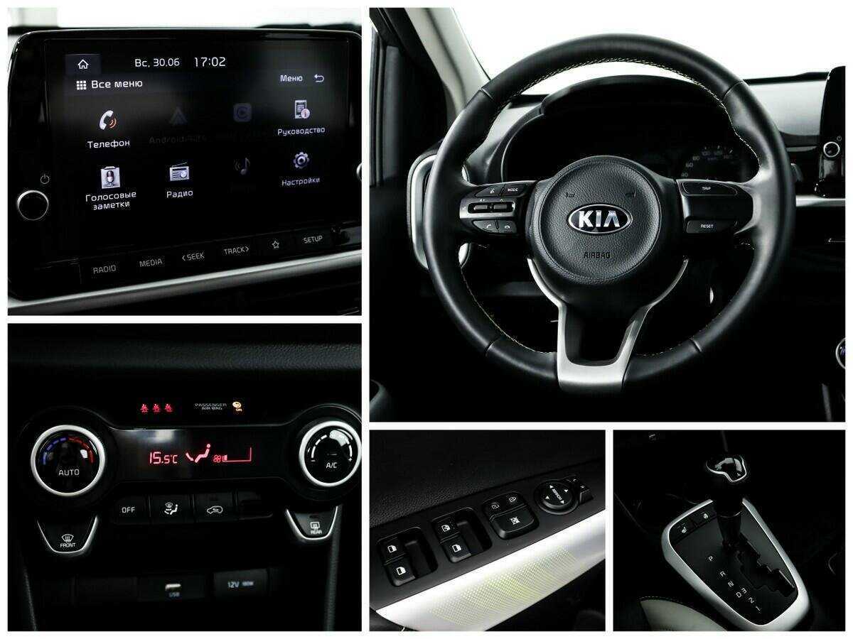 Kia Picanto, 2021 - Фото №13