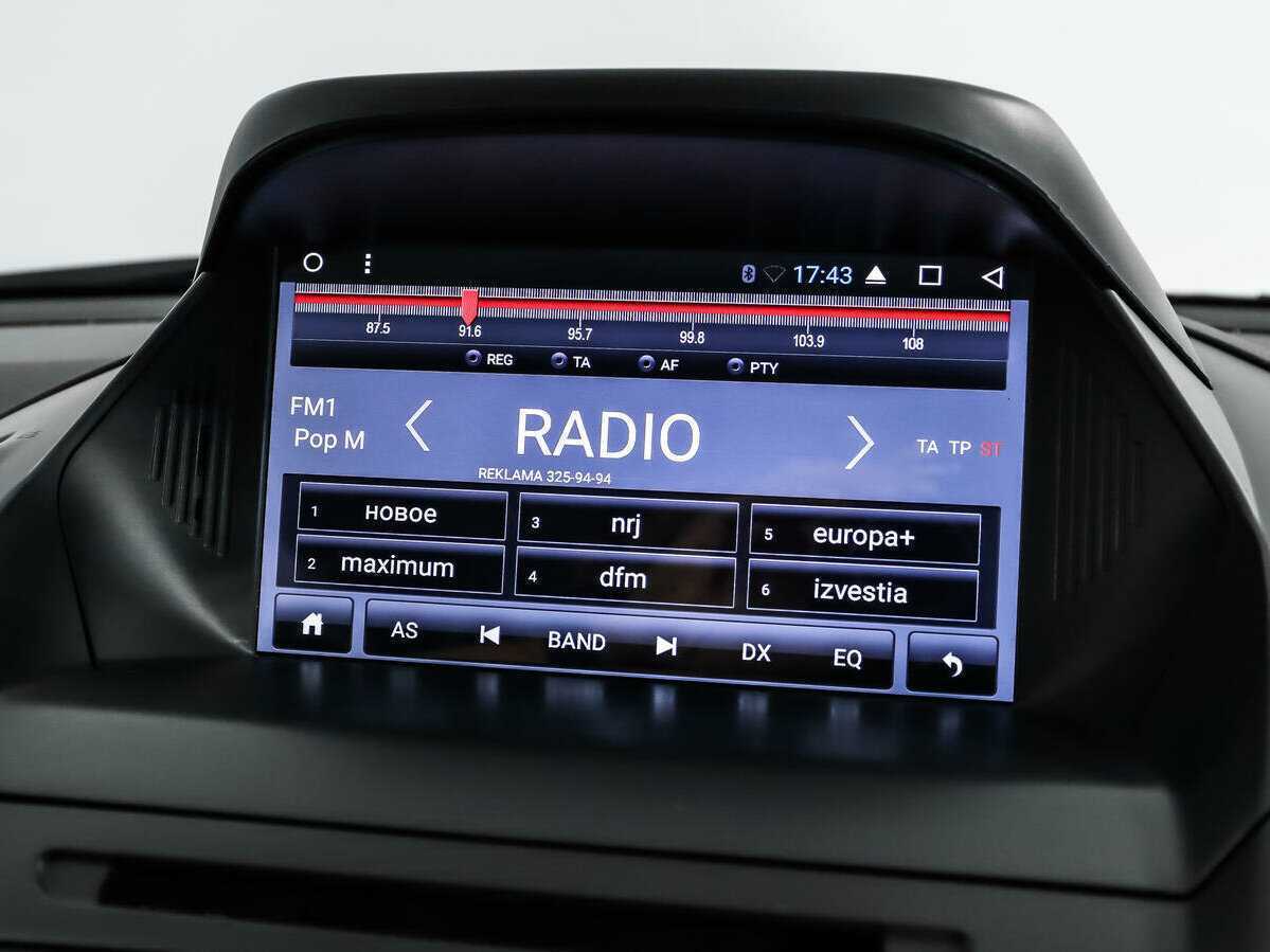 Ford Kuga, 2017 - Фото №13