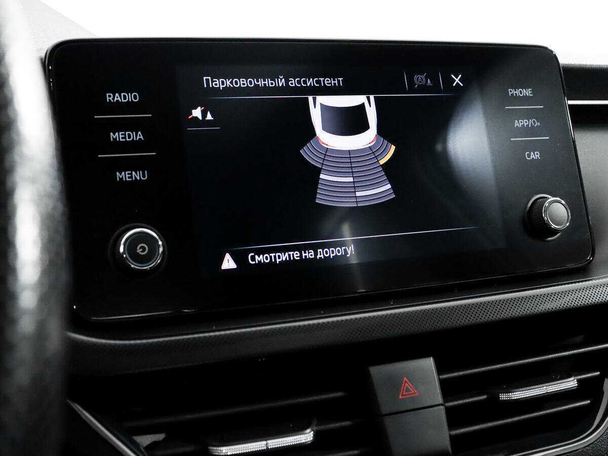 Skoda Rapid, 2020 - Фото №15