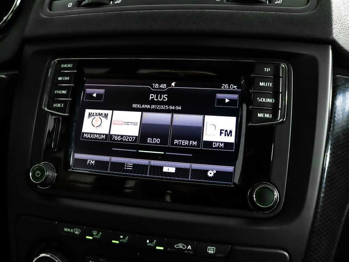 Skoda Yeti, 2016 - Фото №12