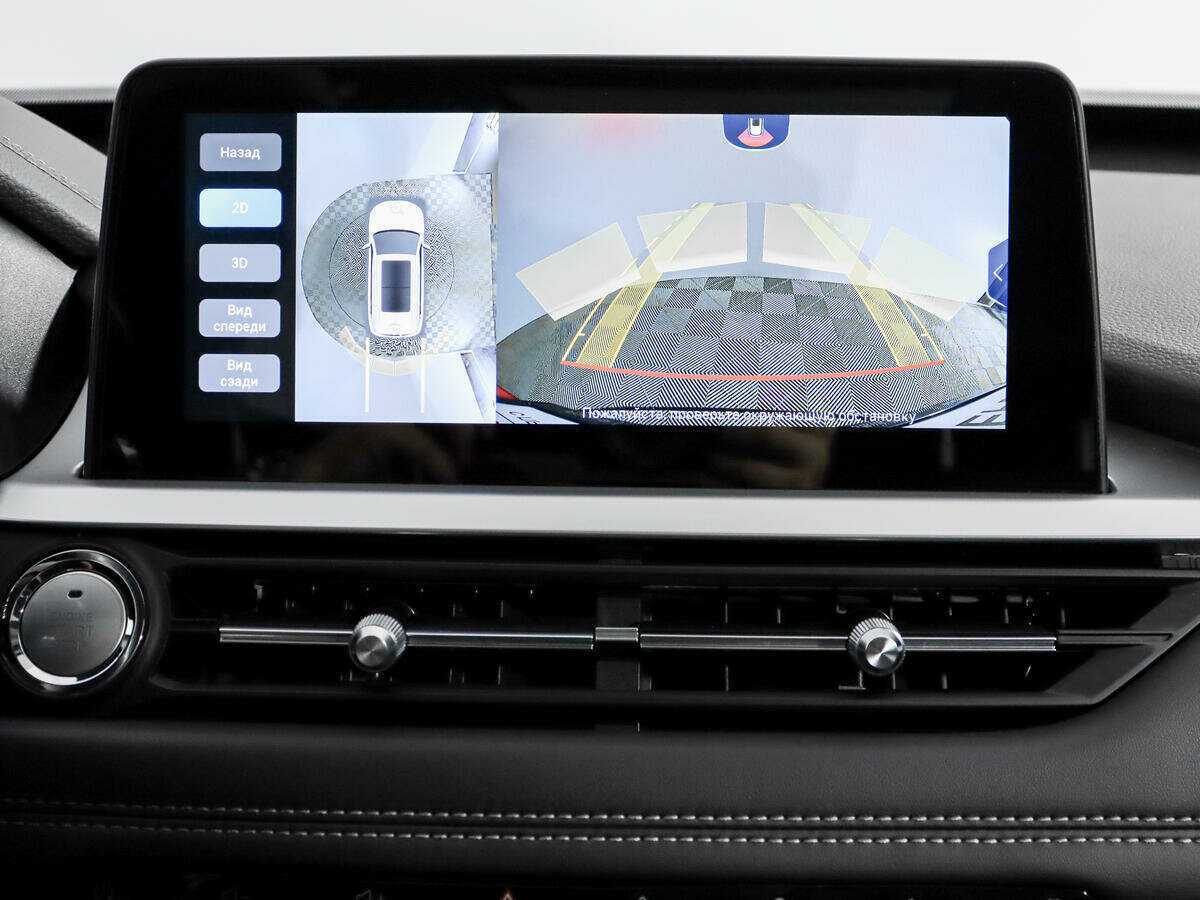 CHERY Tiggo 7 Pro, 2022 - Фото №16