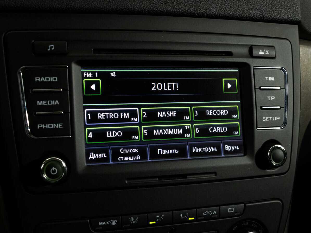 Skoda Yeti, 2014 - Фото №16