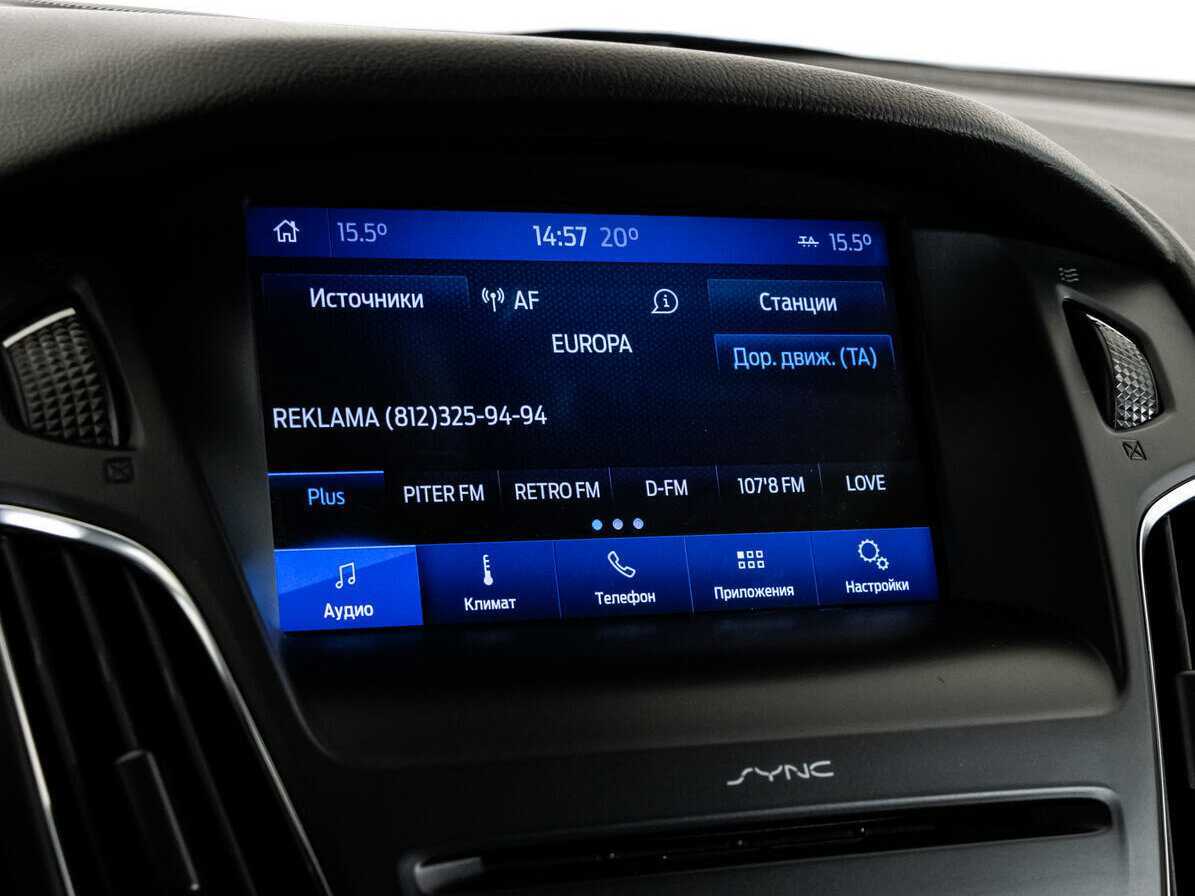 Ford Focus, 2017 - Фото №14