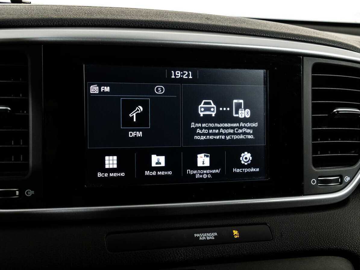 Kia Sportage, 2018 - Фото №14