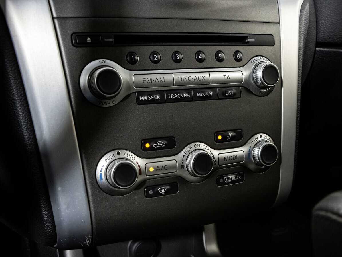 Nissan Murano, 2013 - Фото №14