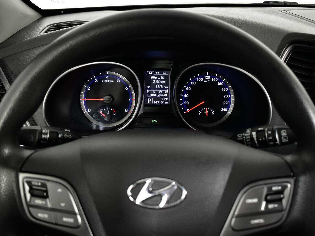 Hyundai Santa Fe, 2013 - Фото №10