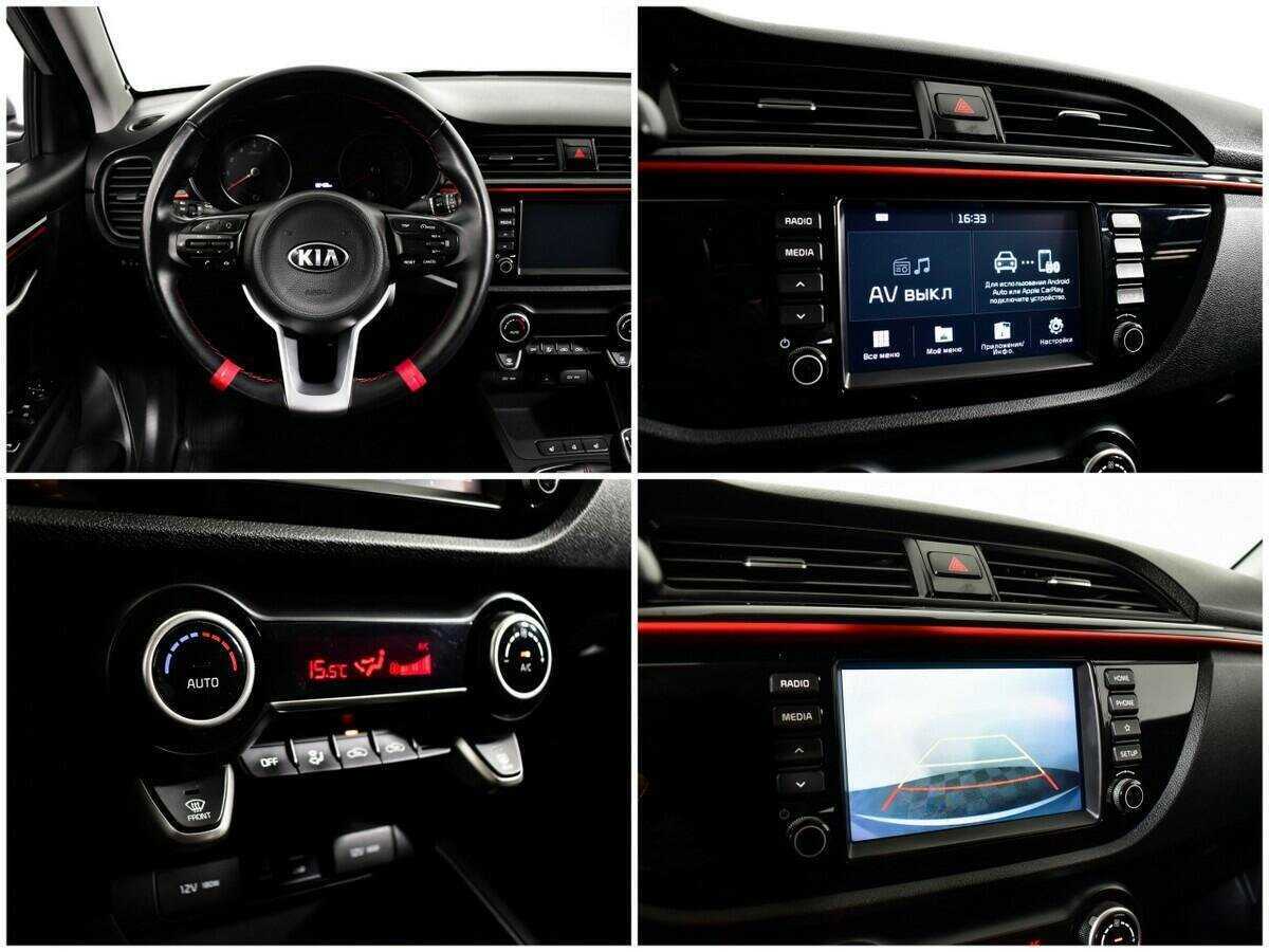 Kia Rio, 2020 - Фото №12