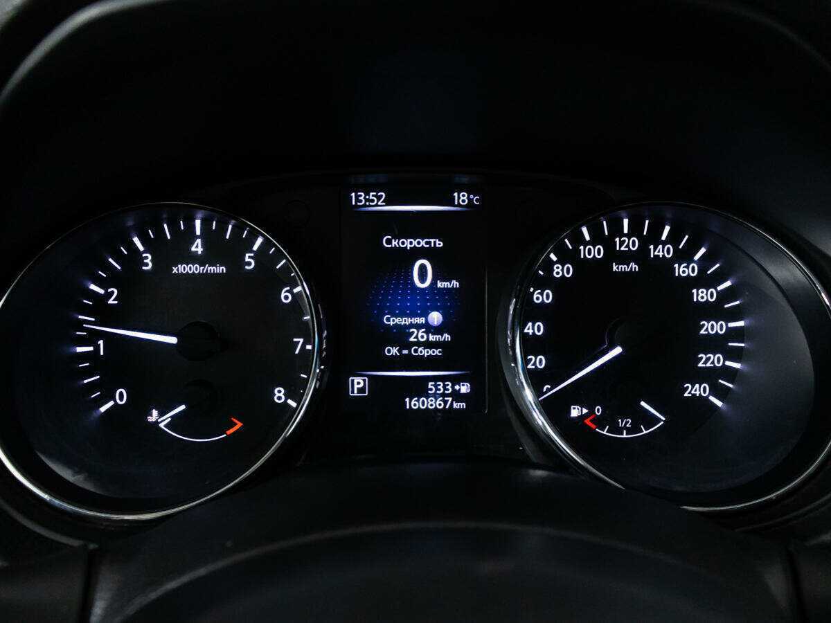 Nissan Qashqai, 2019 - Фото №11