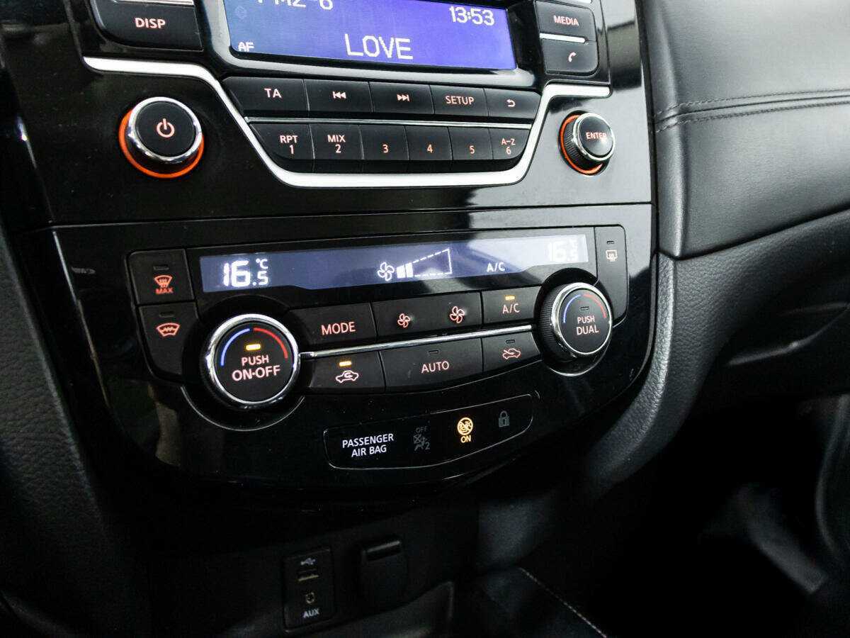 Nissan Qashqai, 2019 - Фото №14