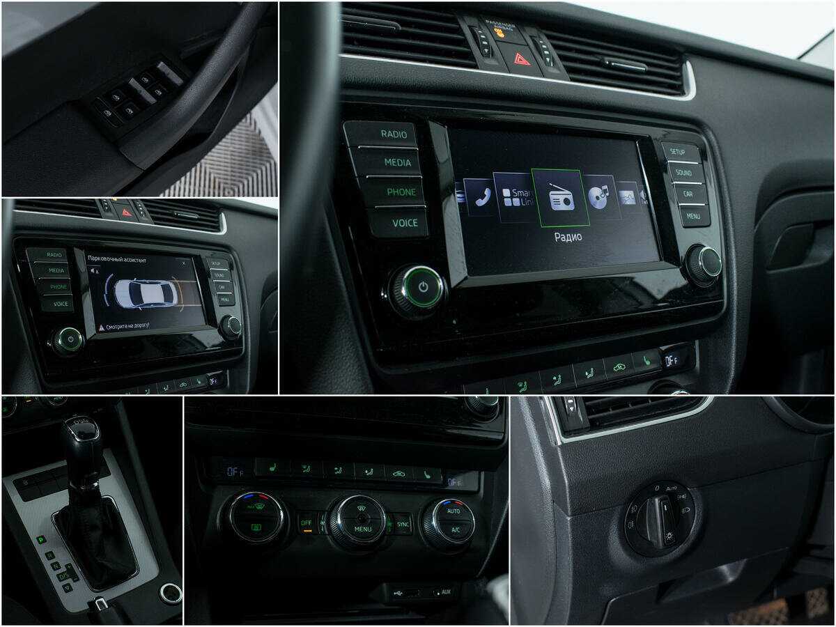 Skoda Octavia, 2016 - Фото №14