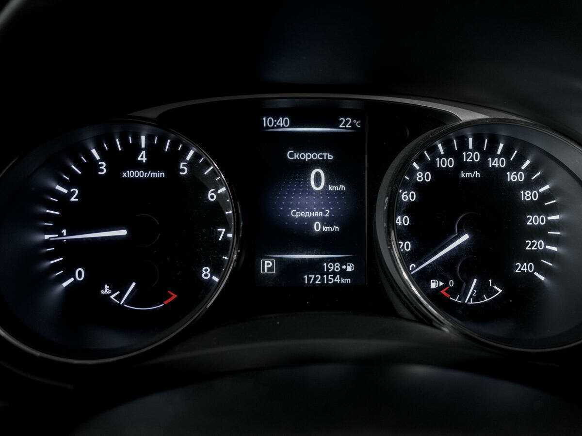 Nissan X-Trail, 2015 - Фото №8