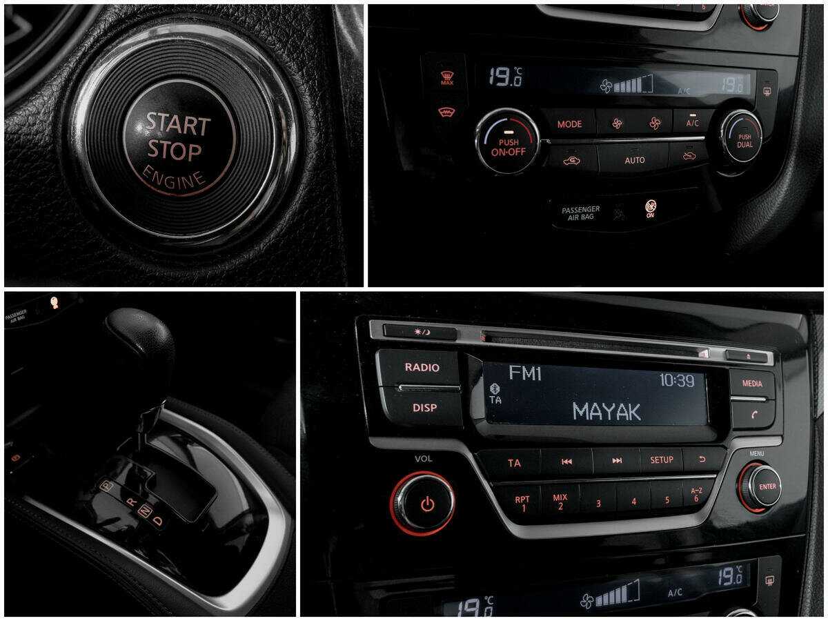 Nissan X-Trail, 2015 - Фото №10