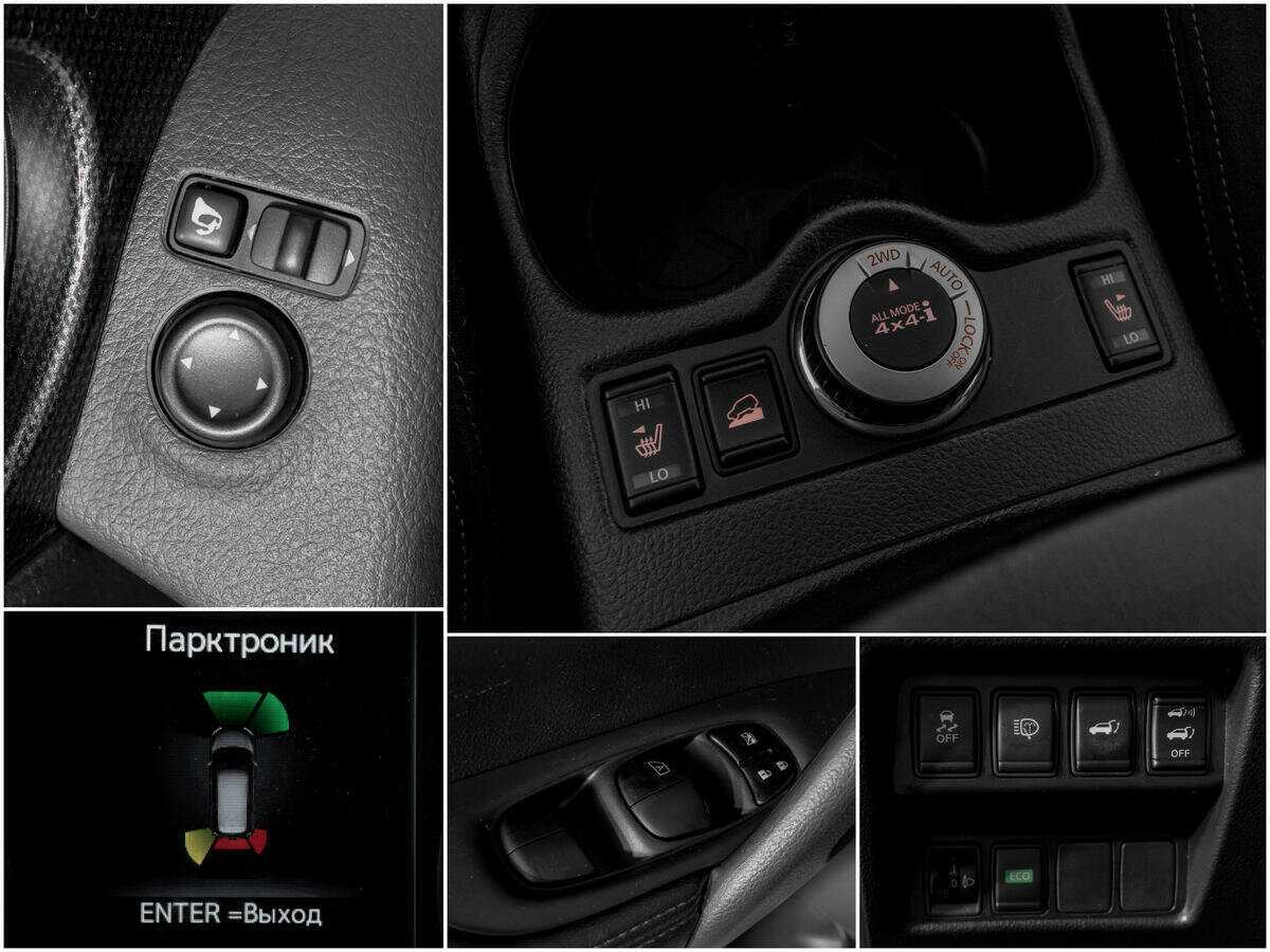 Nissan X-Trail, 2015 - Фото №11