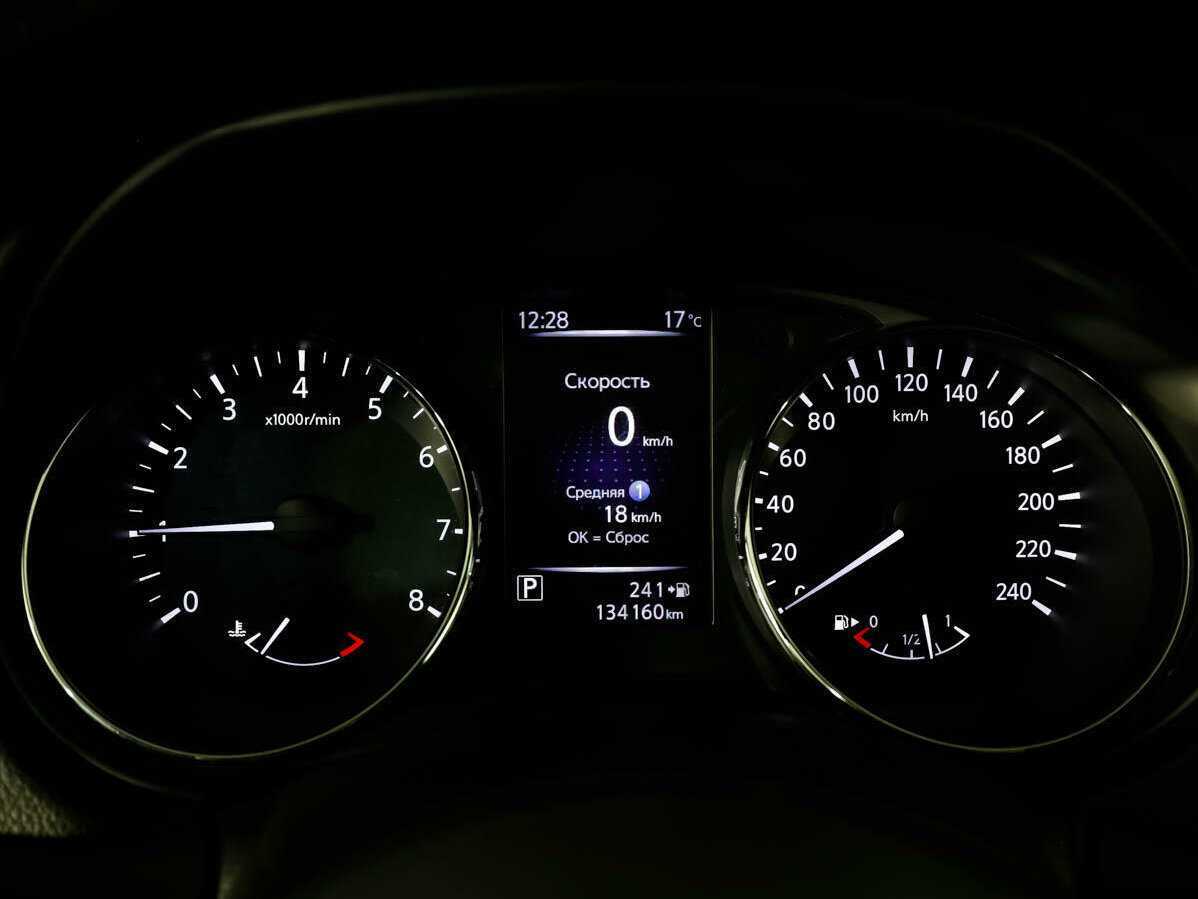 Nissan Qashqai, 2019 - Фото №9