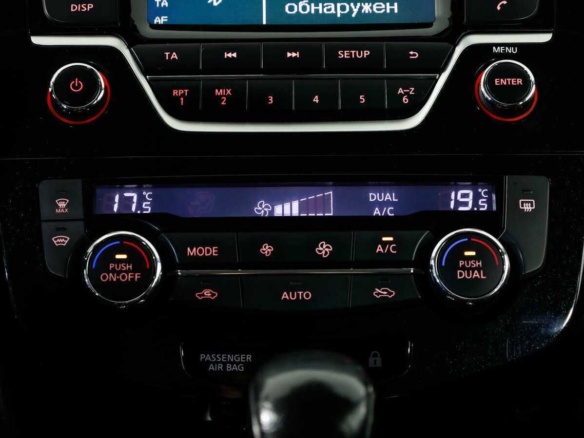 Nissan Qashqai, 2019 - Фото №18