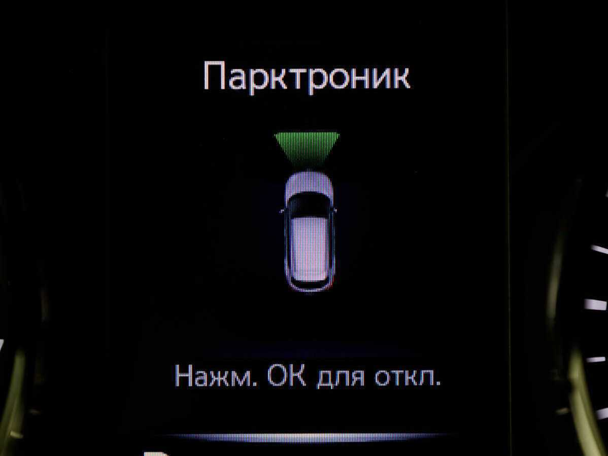 Nissan Qashqai, 2019 - Фото №22