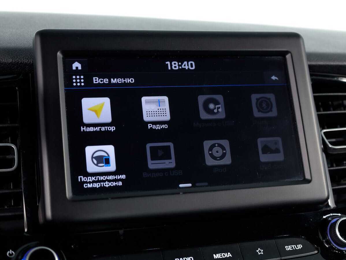 Hyundai Solaris, 2020 - Фото №13