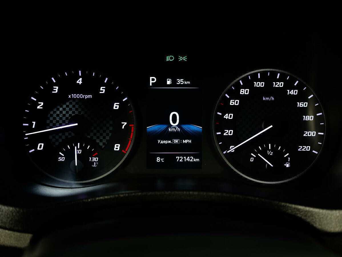 Hyundai Solaris, 2020 - Фото №25