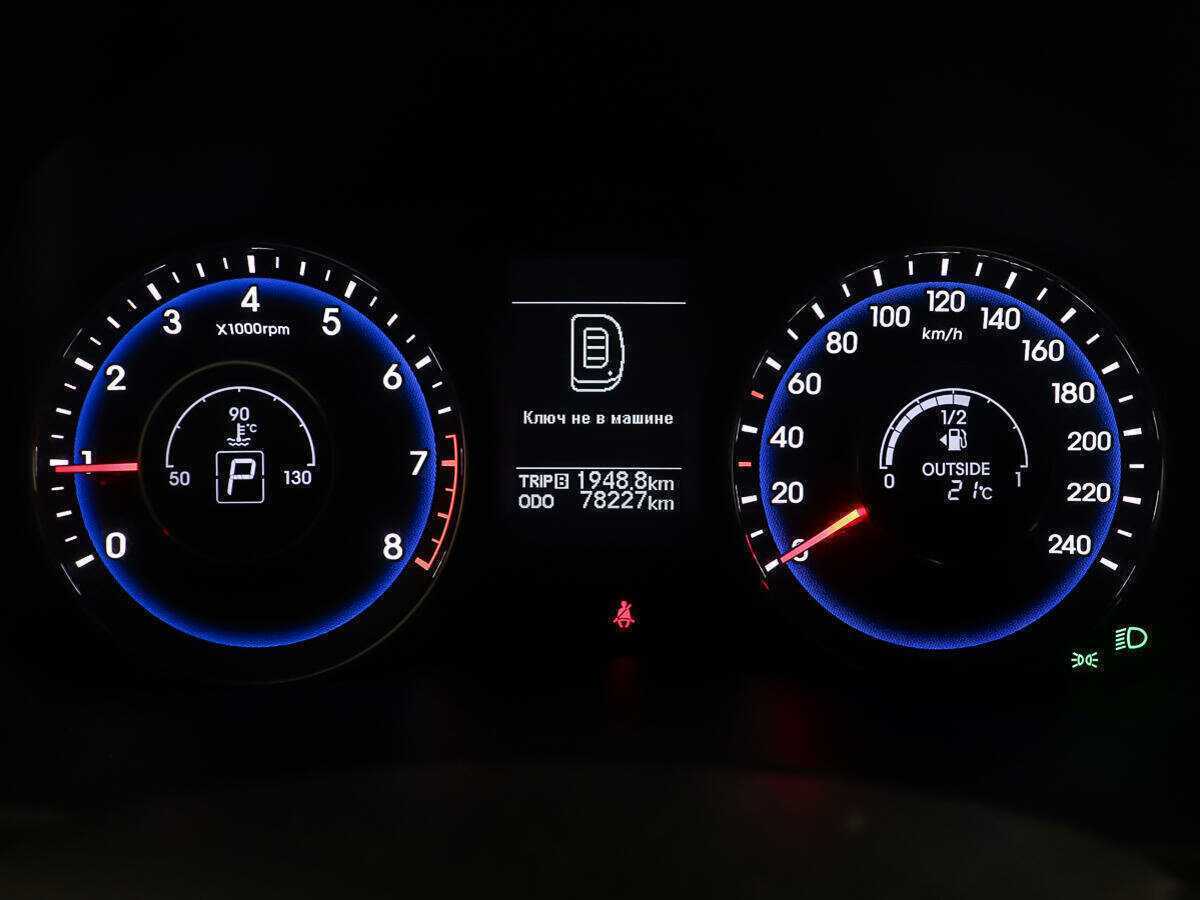 Hyundai i40, 2013 - Фото №13