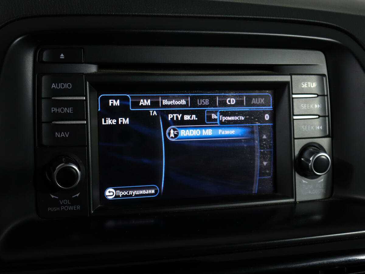 Mazda CX-5, 2013 - Фото №19